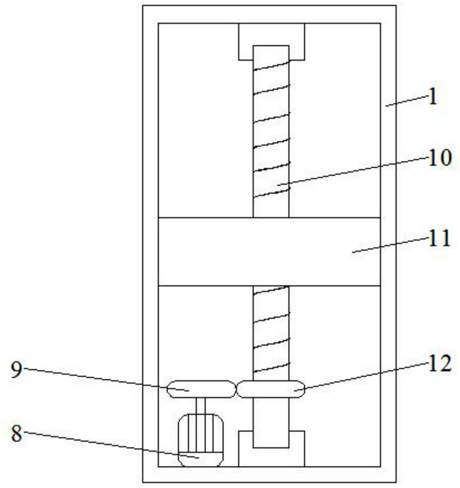 Lamp box mounting structure for exhibition hall design