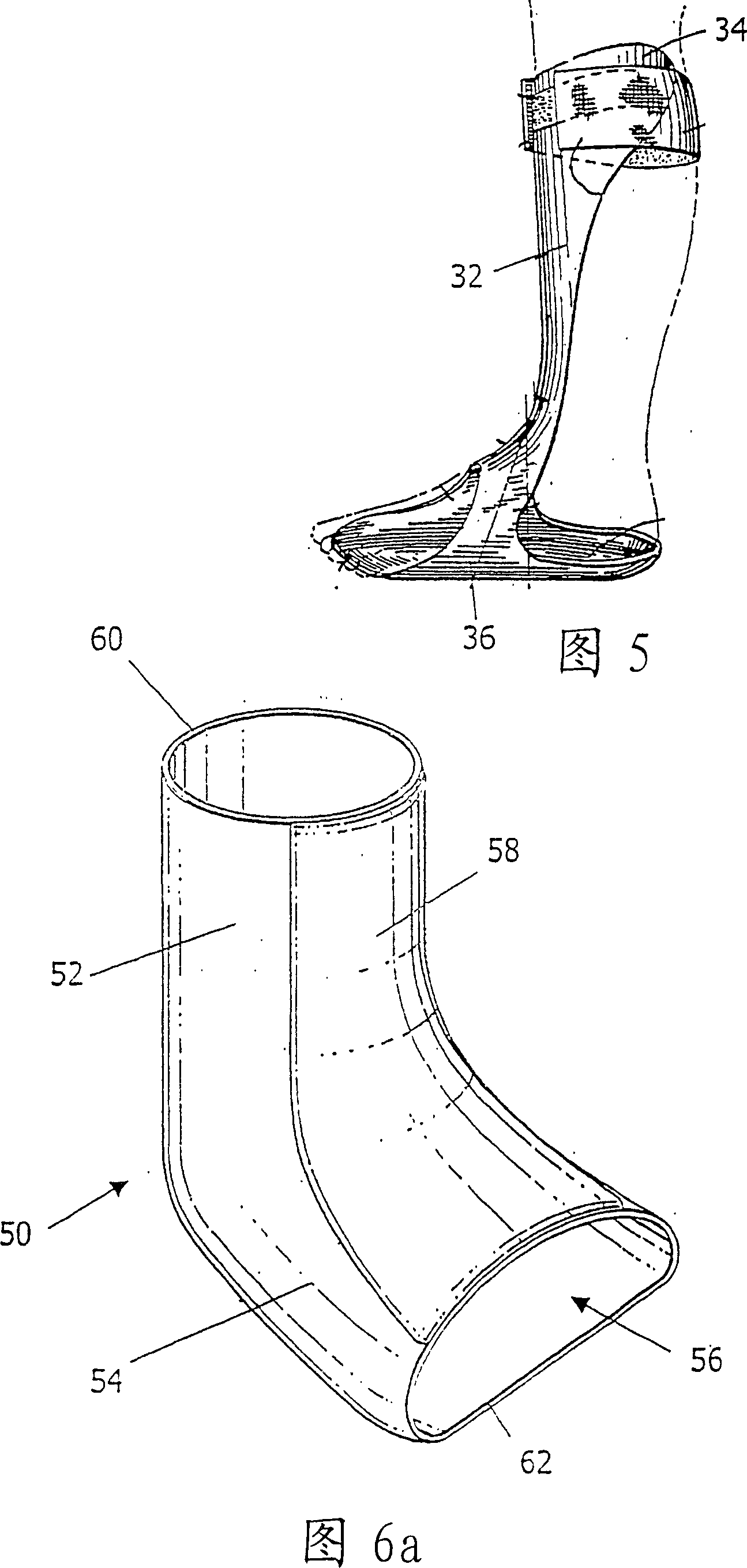 Ankle-foot orthosis