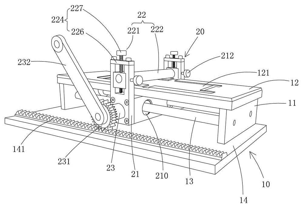 Fitting fixture for touchpad and lcd panel