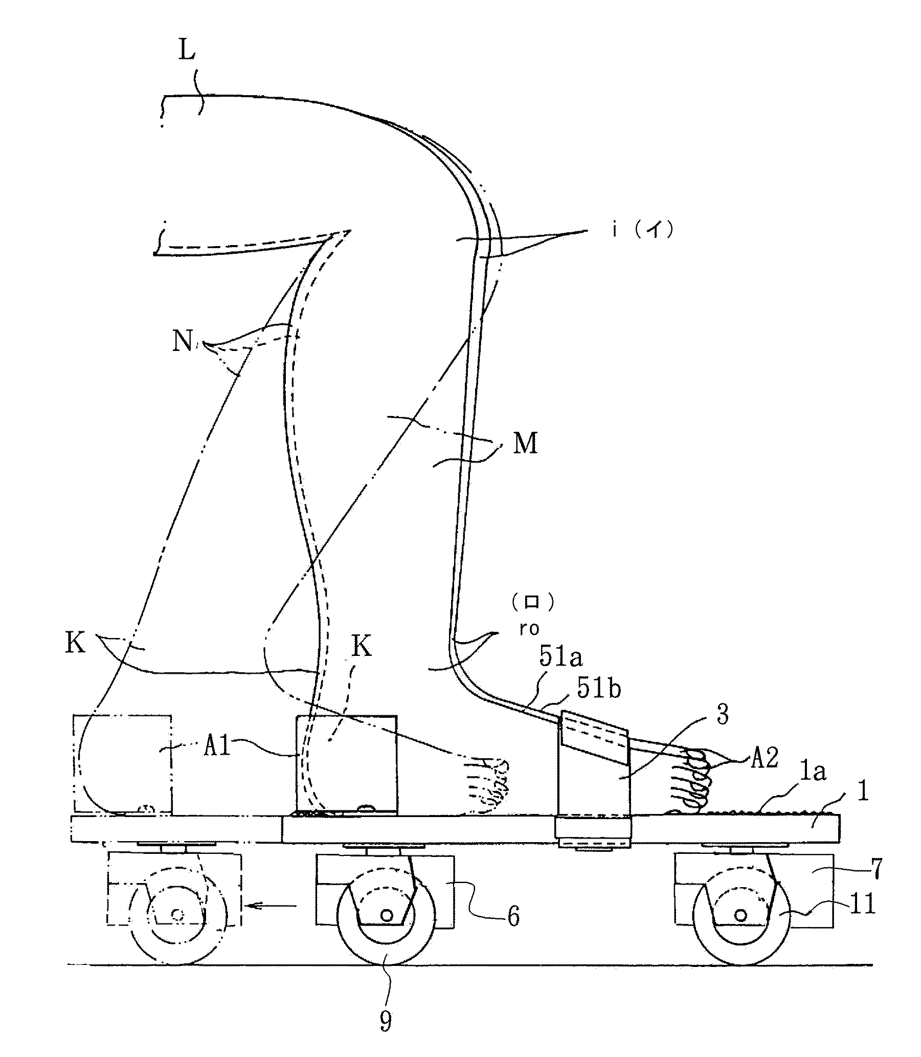 Lower limb function training device