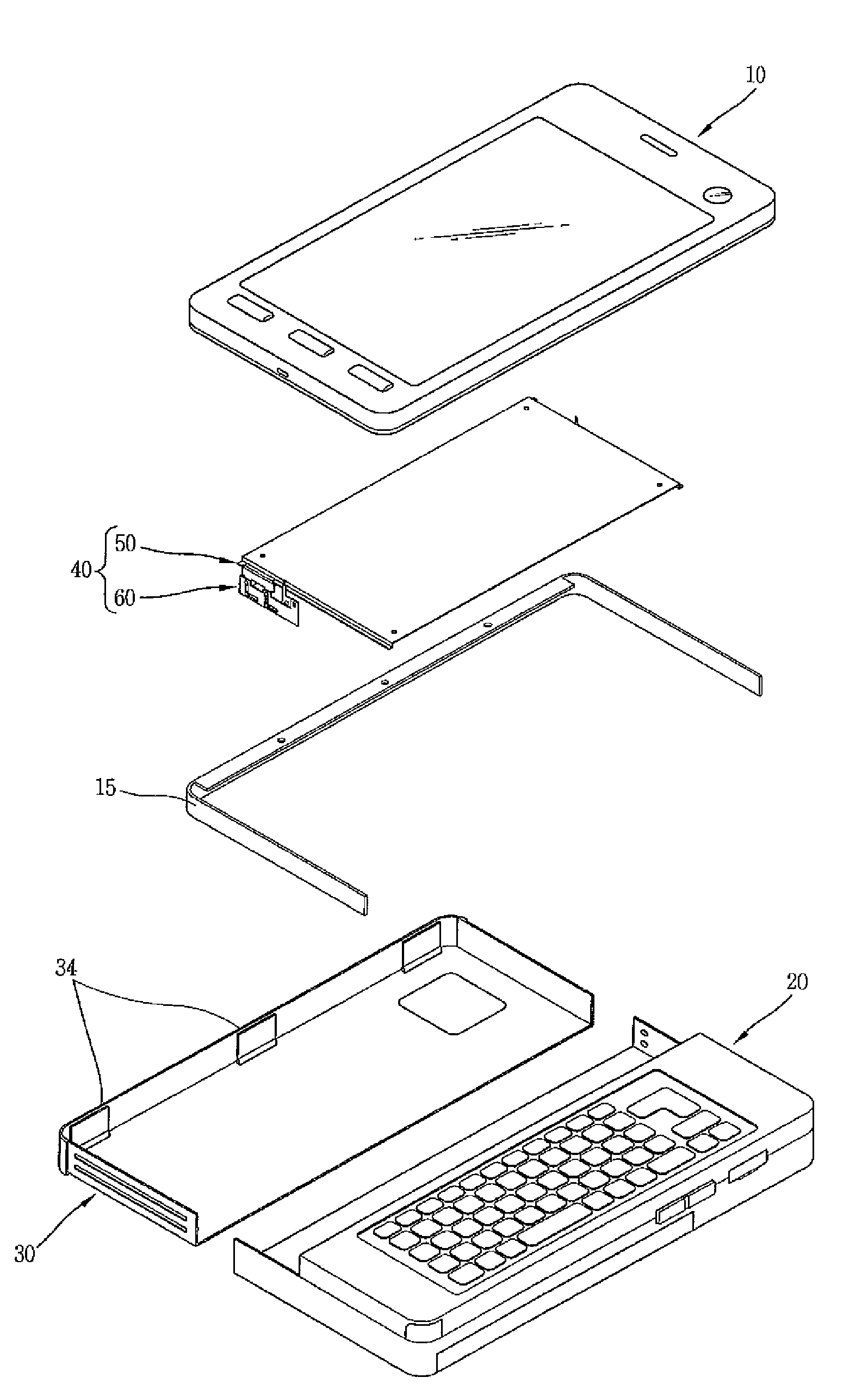 Portable terminal