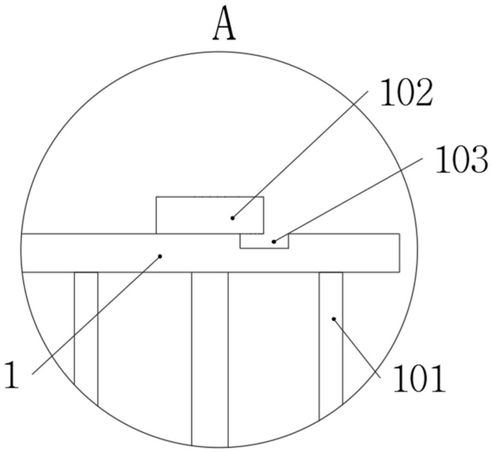 Hydrology and water resource intelligent monitoring device for water conservancy irrigation