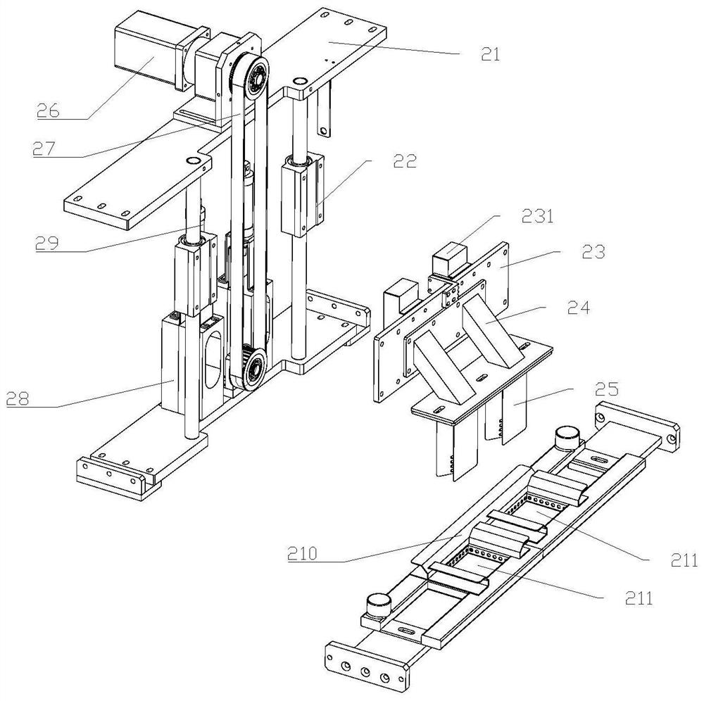 Packaging bag blowing device and method and sealing equipment