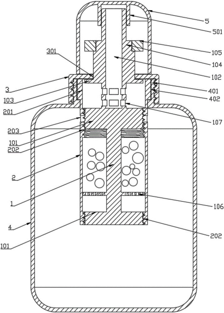 Different matter state separating type blending bottle