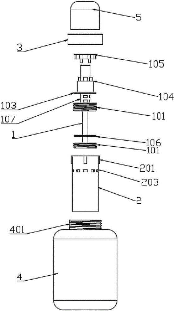 Different matter state separating type blending bottle