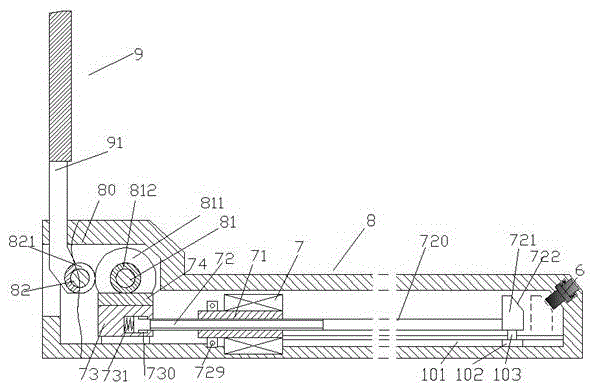 Laptop type computer equipment with high reliability