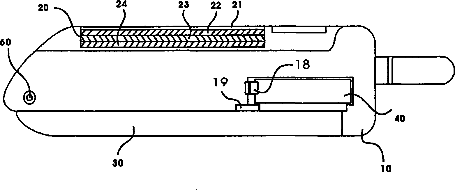 Intelligent extension power supply system for portable equipment