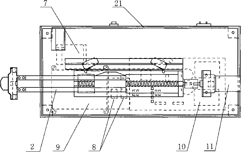 Special automatic charger for automatic guided vehicle