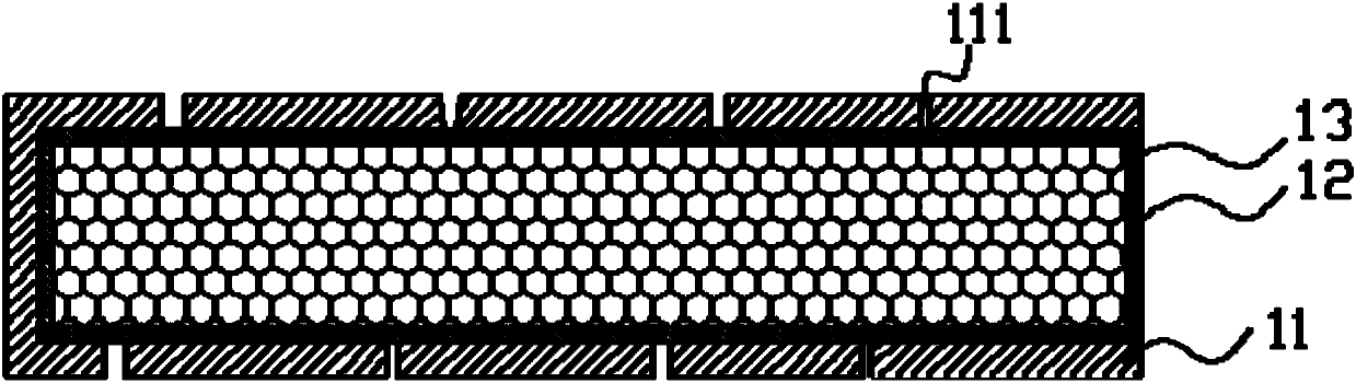 Transverse decontaminating adsorption tube for recovering contaminated underground water