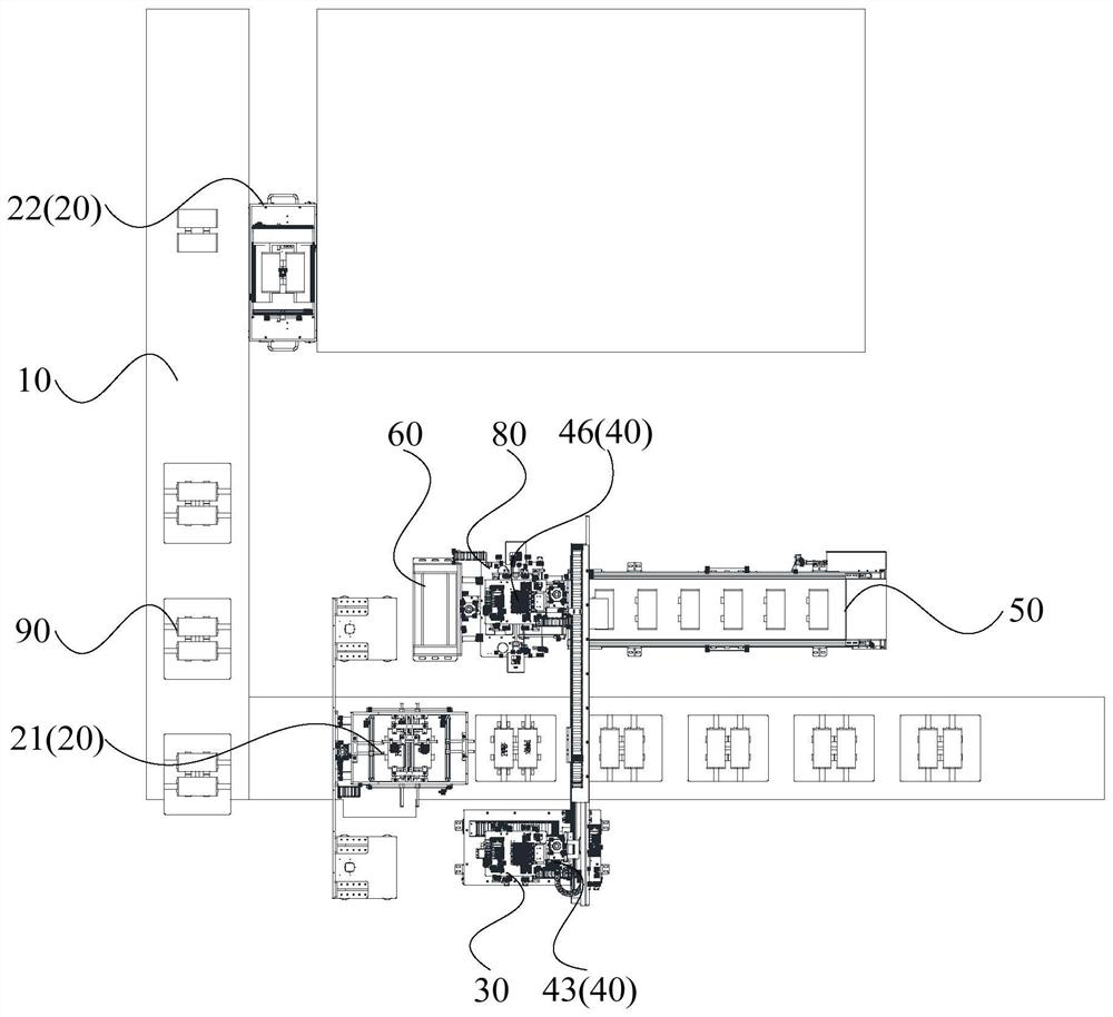 Appearance defect detection equipment