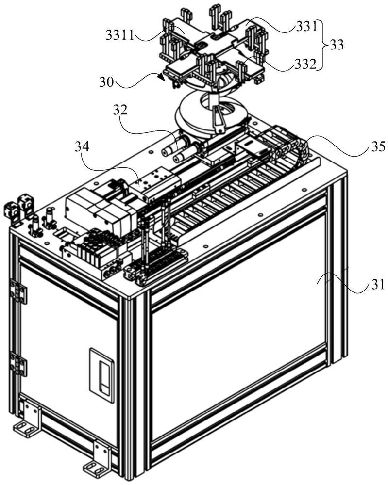 Appearance defect detection equipment