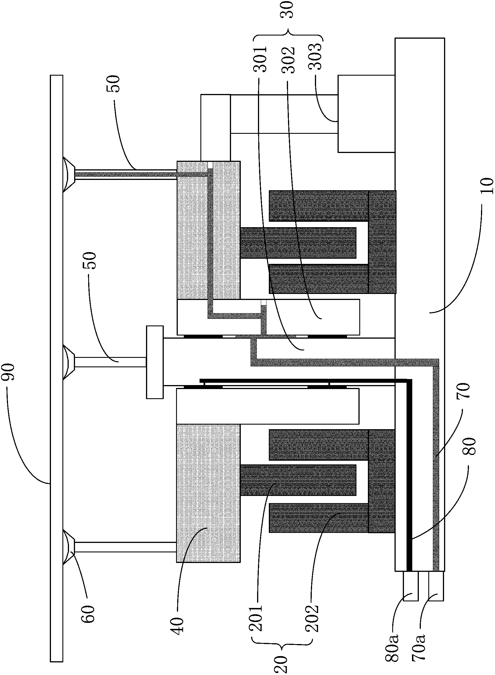 Silicon slice ejection mechanism