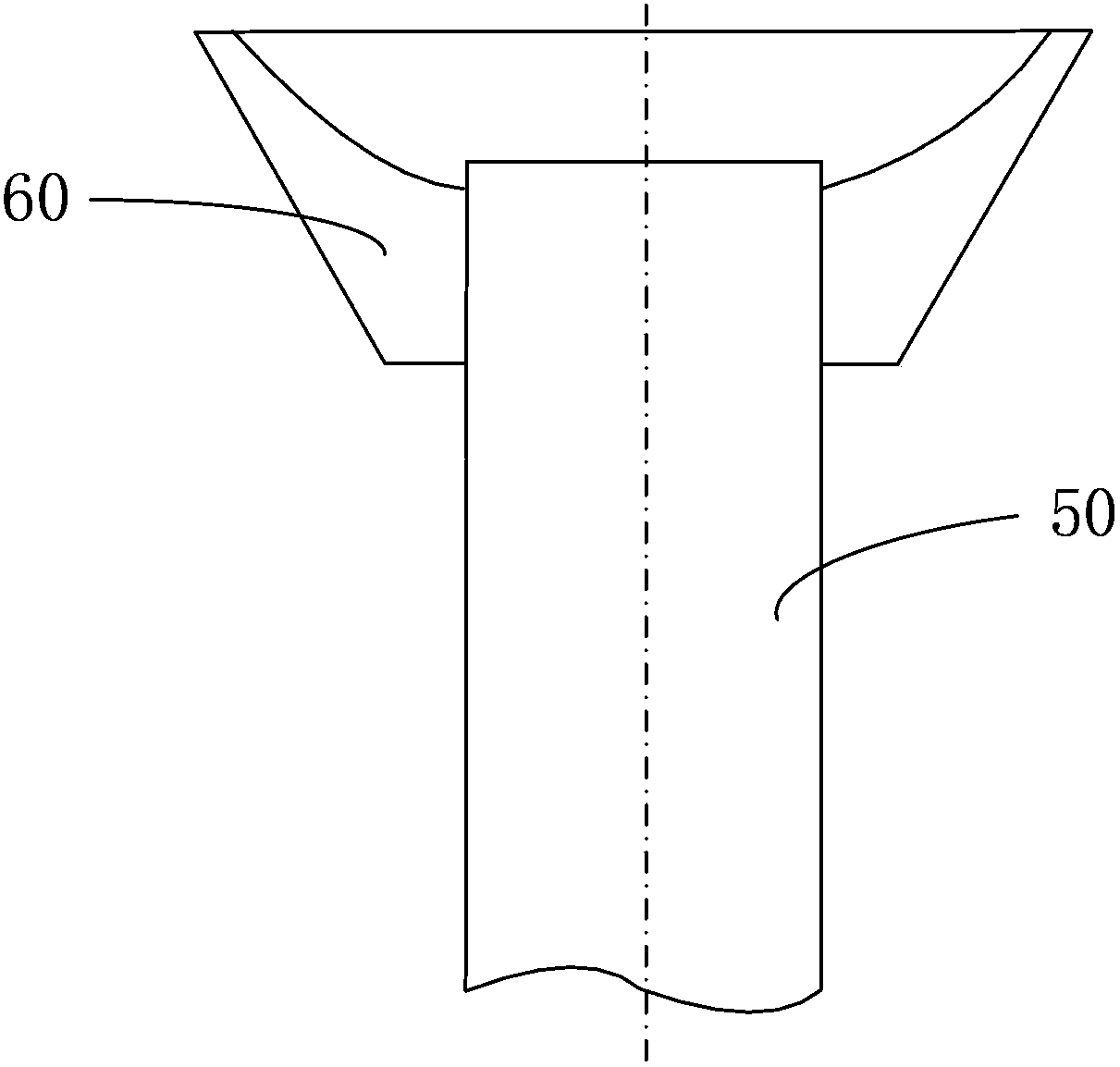 Silicon slice ejection mechanism