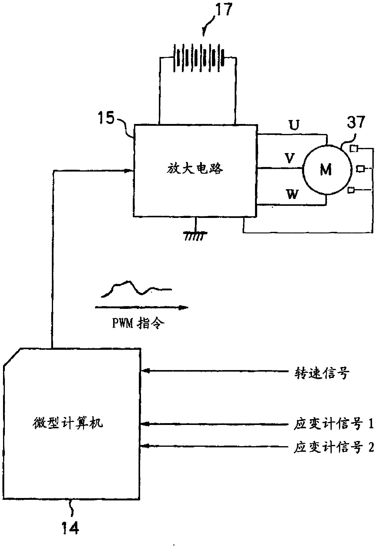 Assembly suitable for electric power assisted bicycle and capable of being mounted on bicycle frame