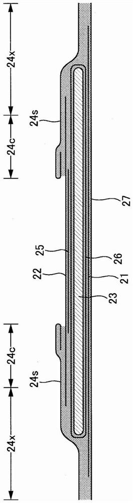 absorbent article