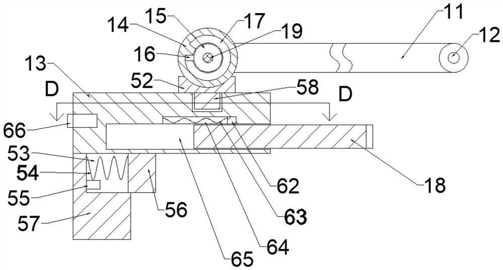 Handheld lightning rod rust removal and paint repair integrated device