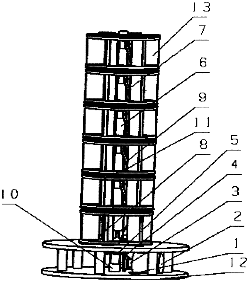 Remote-control rotary locker