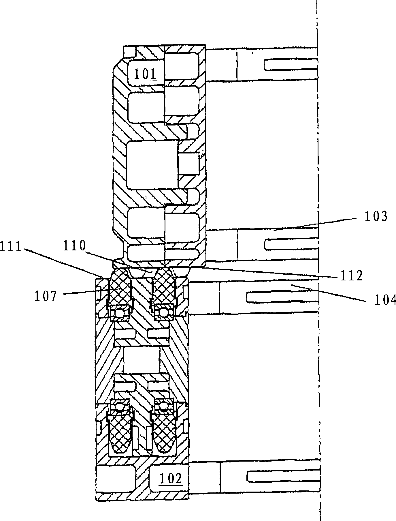 Energy conduction chain