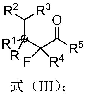 Beta-all carbon quaternary carbon-alpha-fluoroalkyl ketone compound and synthesis method and application thereof