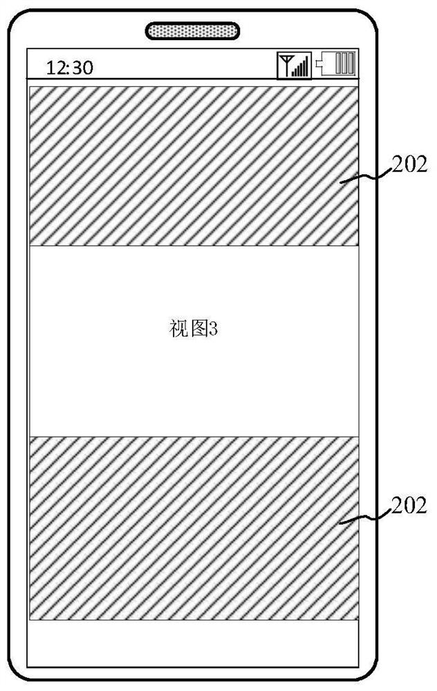 Display switching method, device and mobile terminal