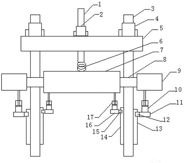 A platform integrating wave power generation and deep-water net cage underwater lifting adjustment