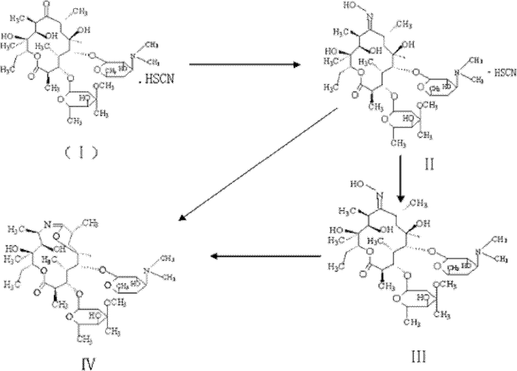 Preparation method of erythromycin 6,9 imino ether