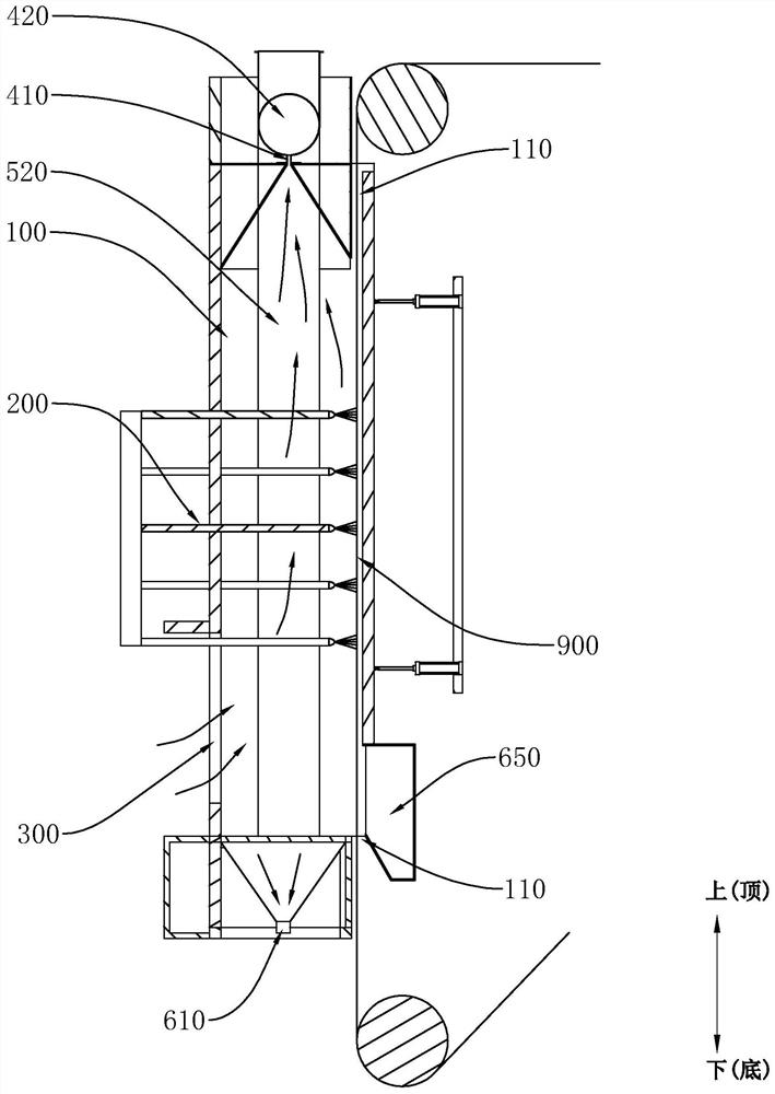 Coiled plate electrostatic powder vertical spraying chamber