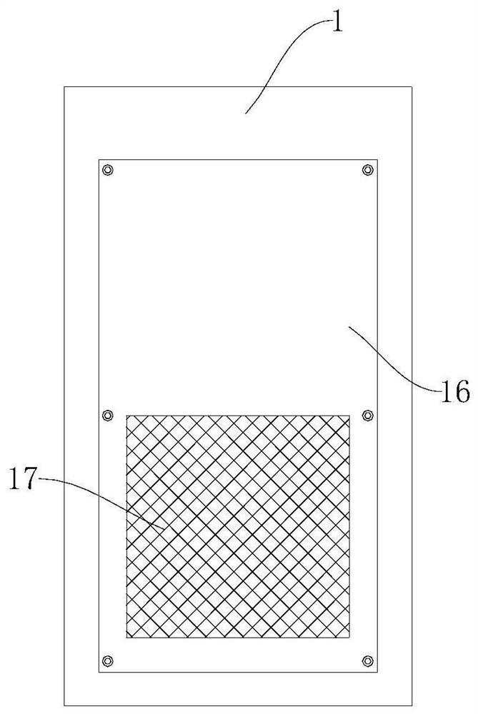 Information display device based on big data