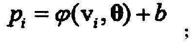 A Method for Interval Analysis of Wind Power Fluctuation Based on Quantile Point Regression