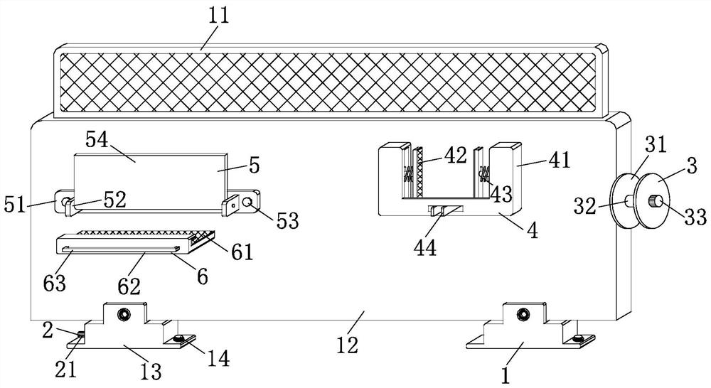 Office station partition plate with adjusting function