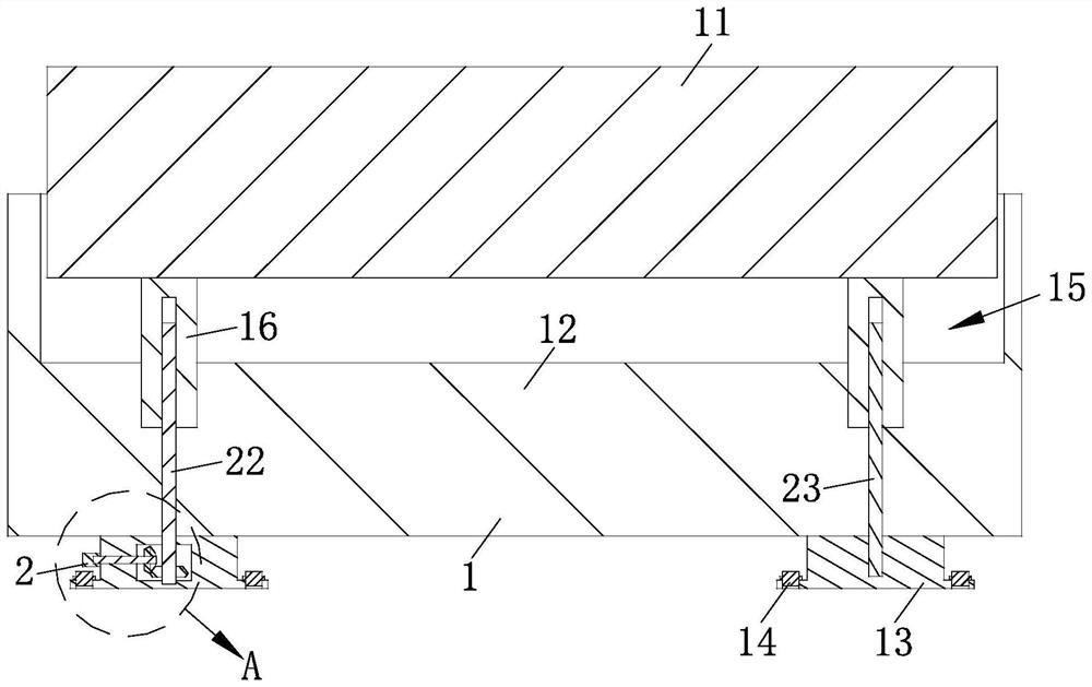 Office station partition plate with adjusting function