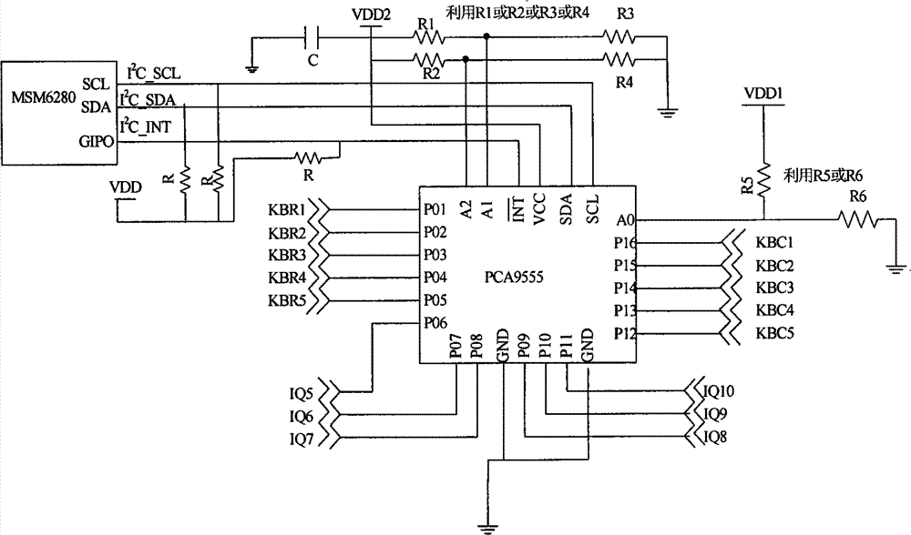 Method for scanning keyboard