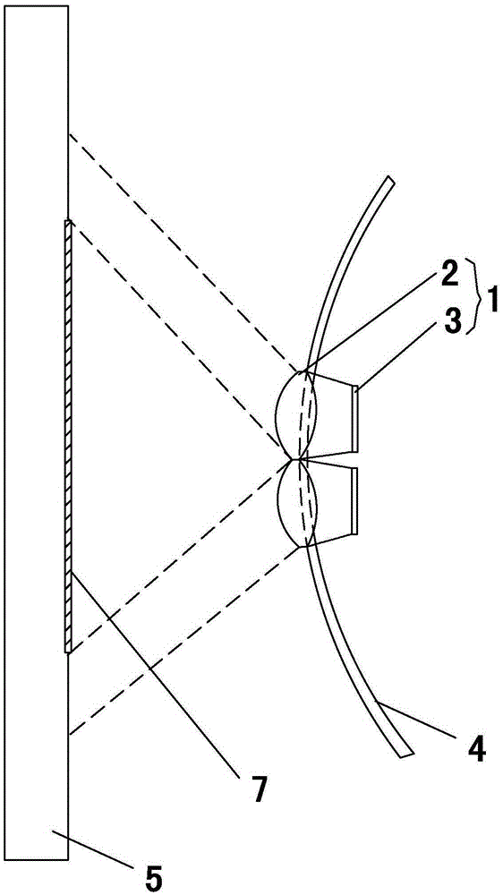 Compound-eye-simulating sensing and imaging information collecting system with high imaging definition