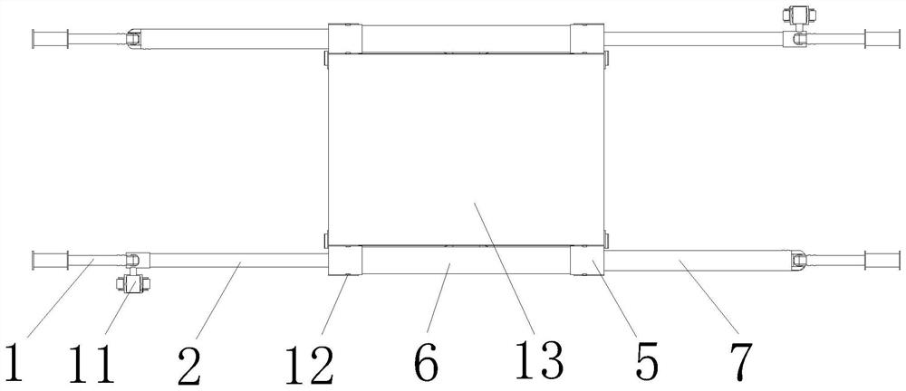 Telescopic frame