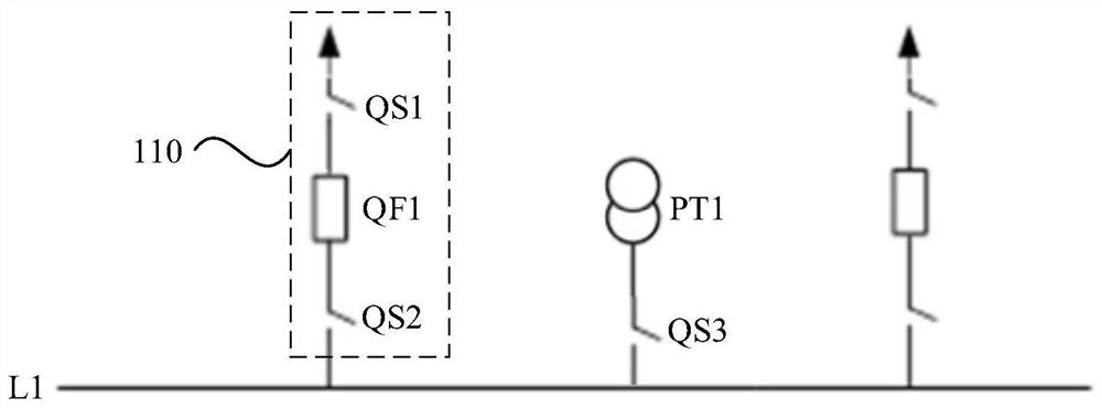 Automatic configuration method and device for power failure of voltage transformer