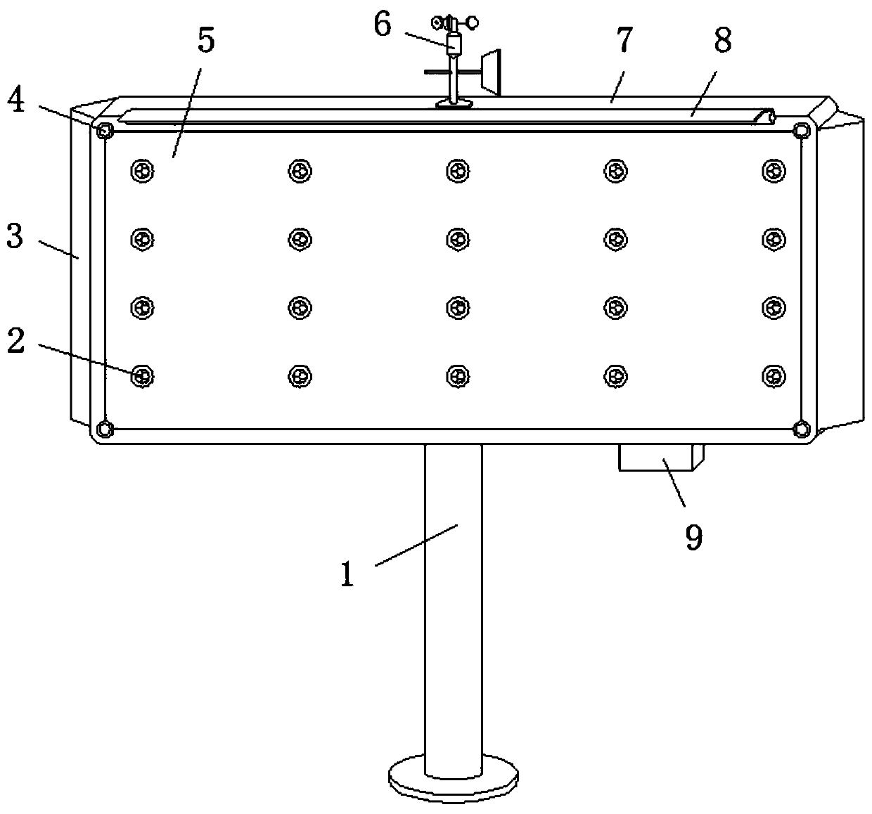 Movable wind-resistant advertising board and control method thereof