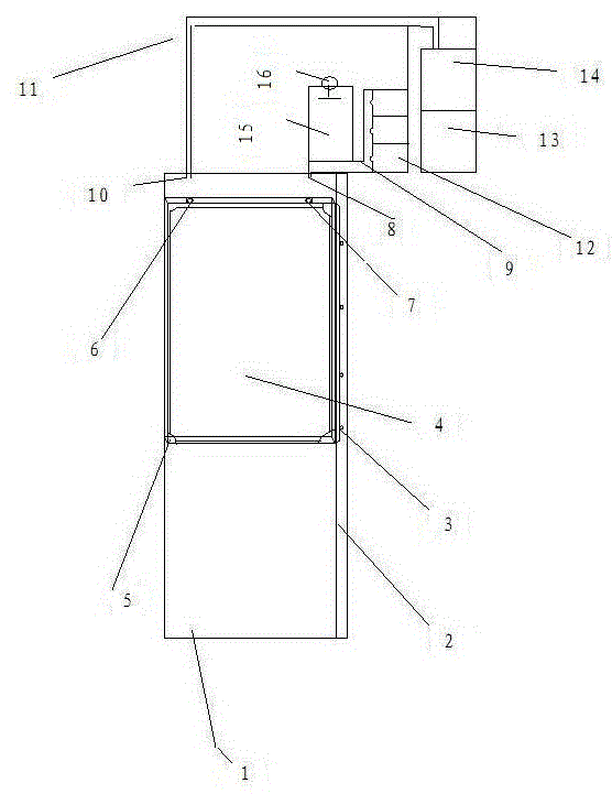 Window changeable in color