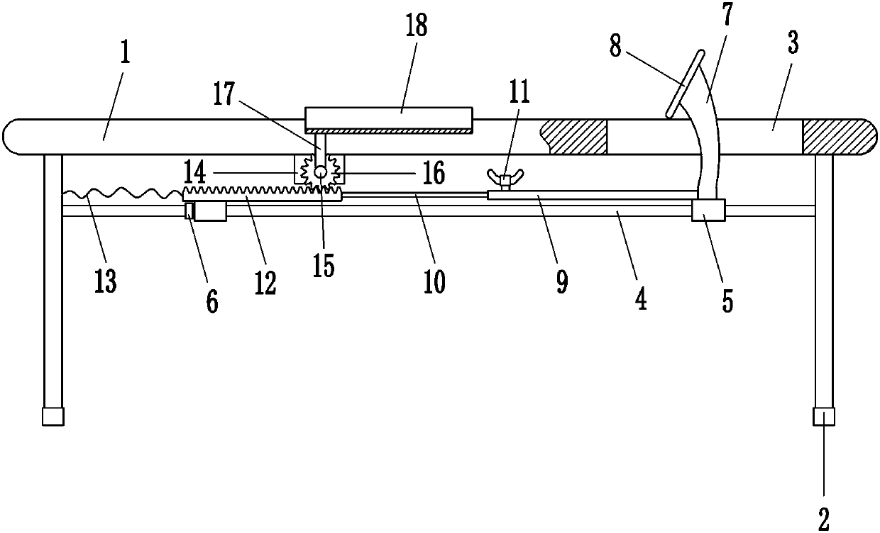 A special rehabilitation bed for elbows used in orthopedics