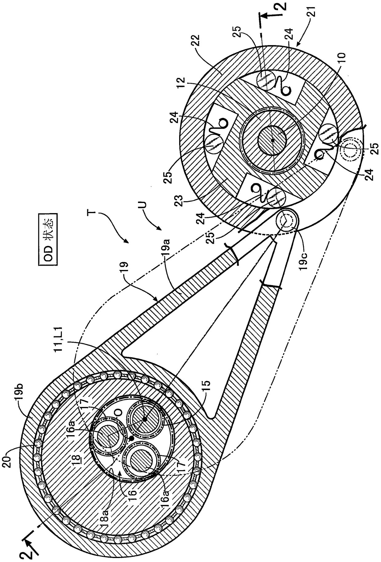 Vehicle power transmission device