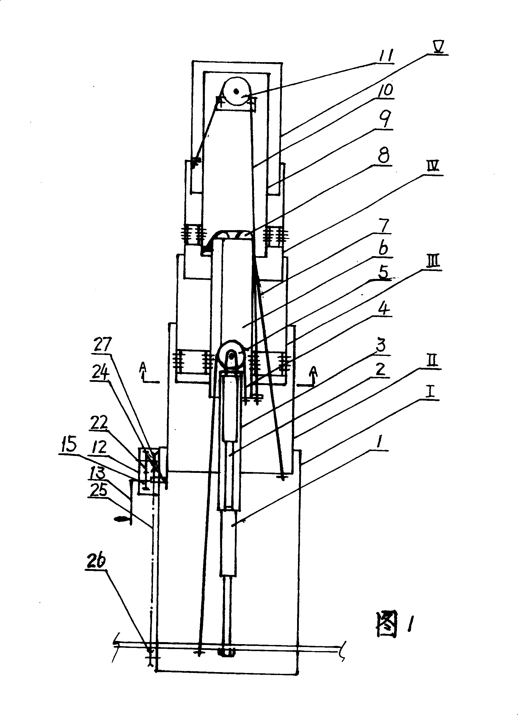 Lifting pole of lighting vehicle