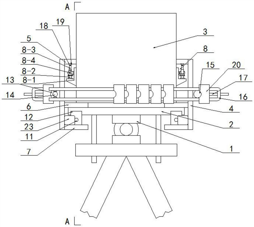 Vertical surveying instrument convenient to fix for geographical surveying and mapping