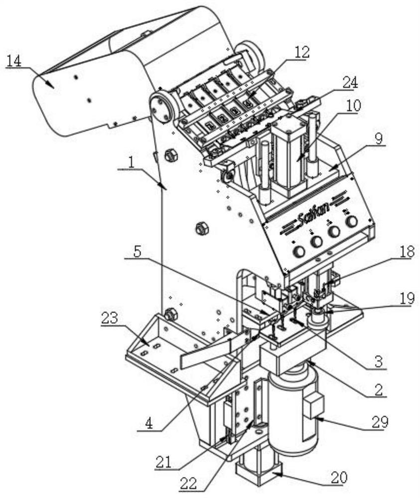 Punching and nail penetrating integrated device applied to coaming box assembly