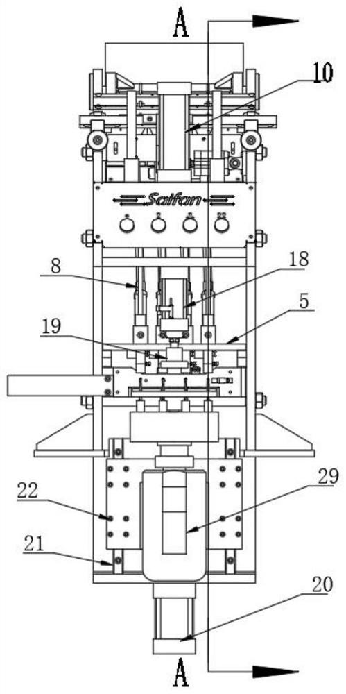 Punching and nail penetrating integrated device applied to coaming box assembly