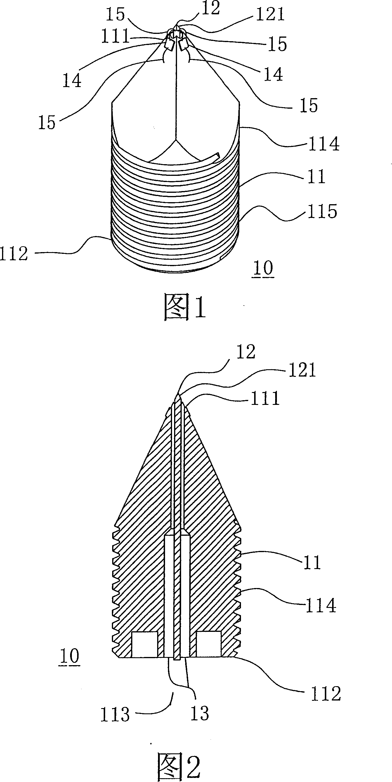 Semiconductor chip packaging structure