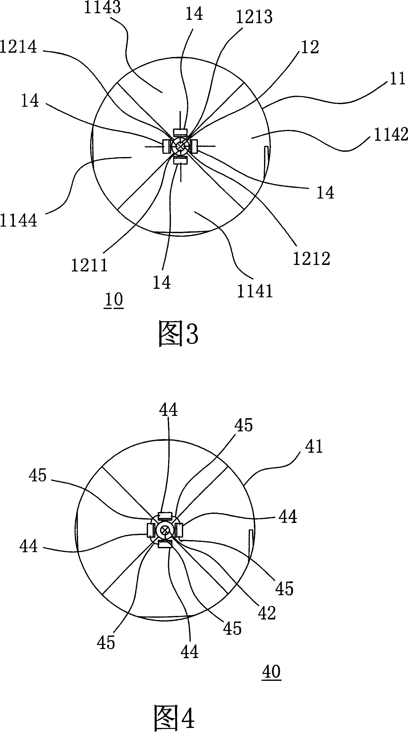 Semiconductor chip packaging structure