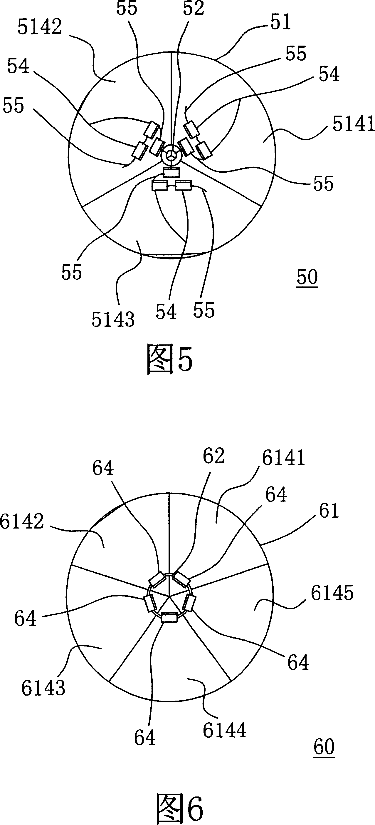 Semiconductor chip packaging structure