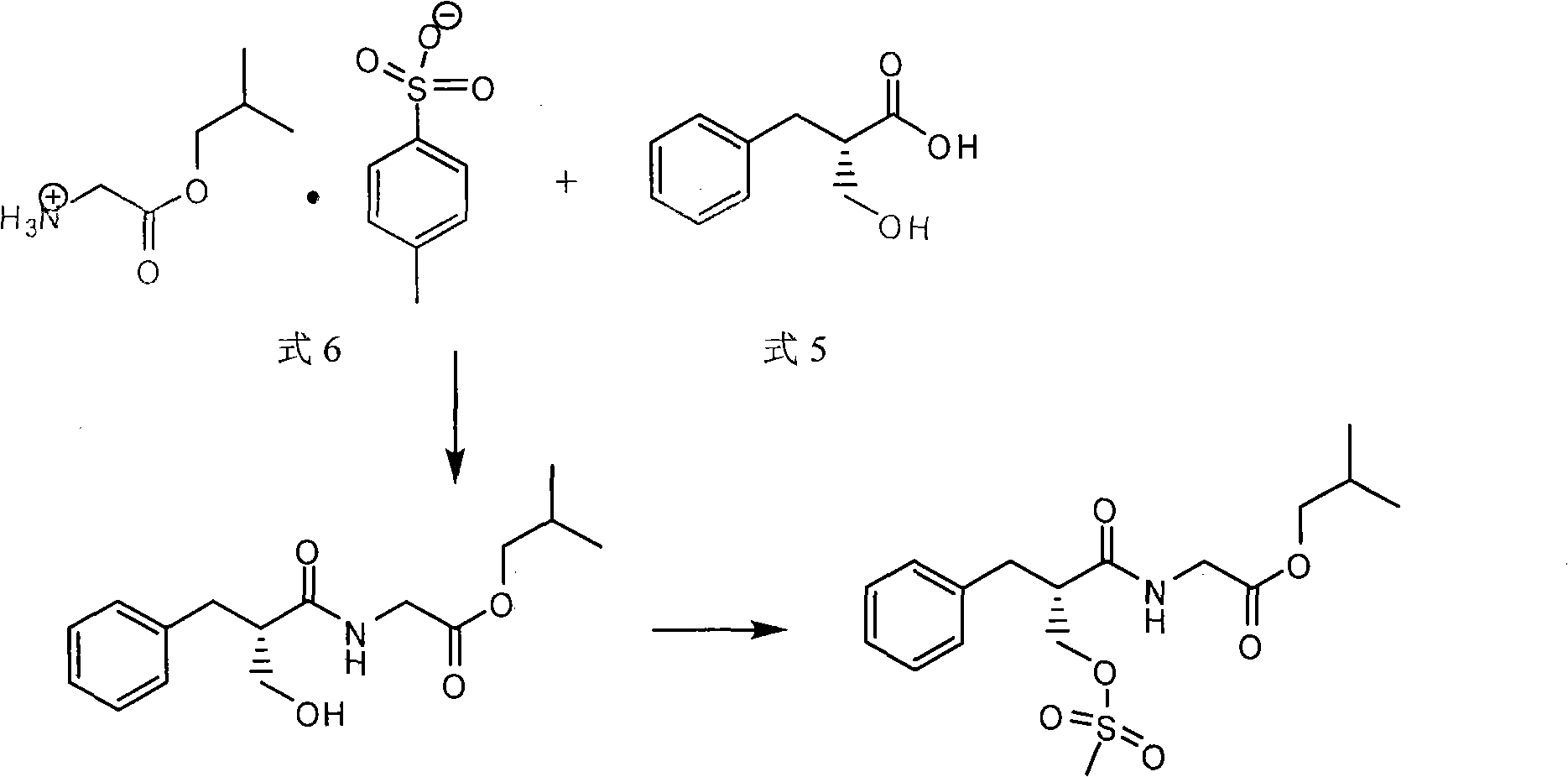 Preparation method of alvimopan