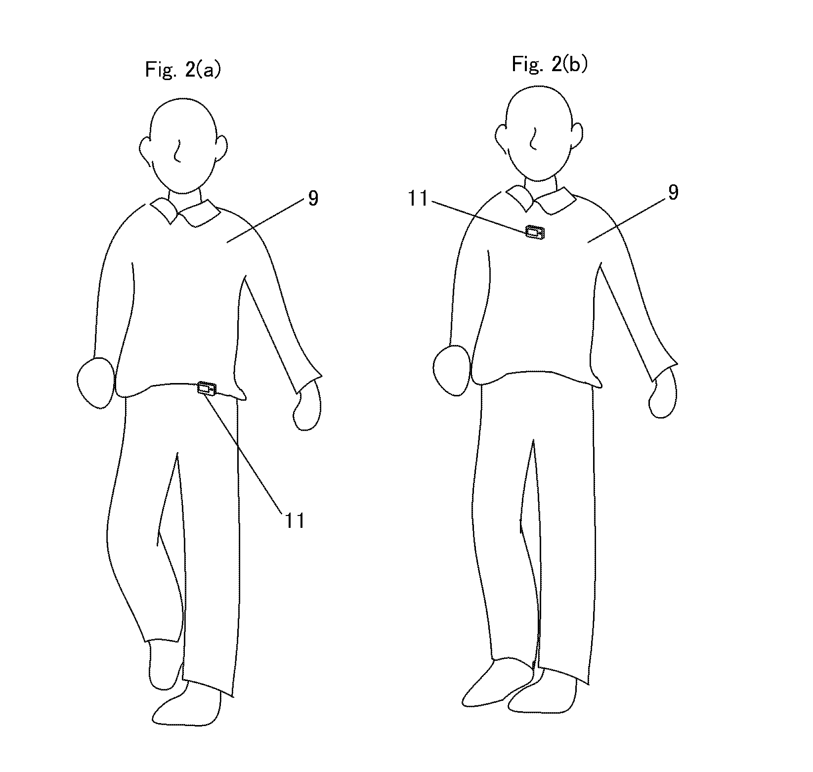 Mobile recording apparatus, body movement measuring apparatus, information processing apparatus, movement pattern determining apparatus, activity amount calculating apparatus, recording method, body movement measuring method, information processing method, movement pattern determining method, activity amount calculating met