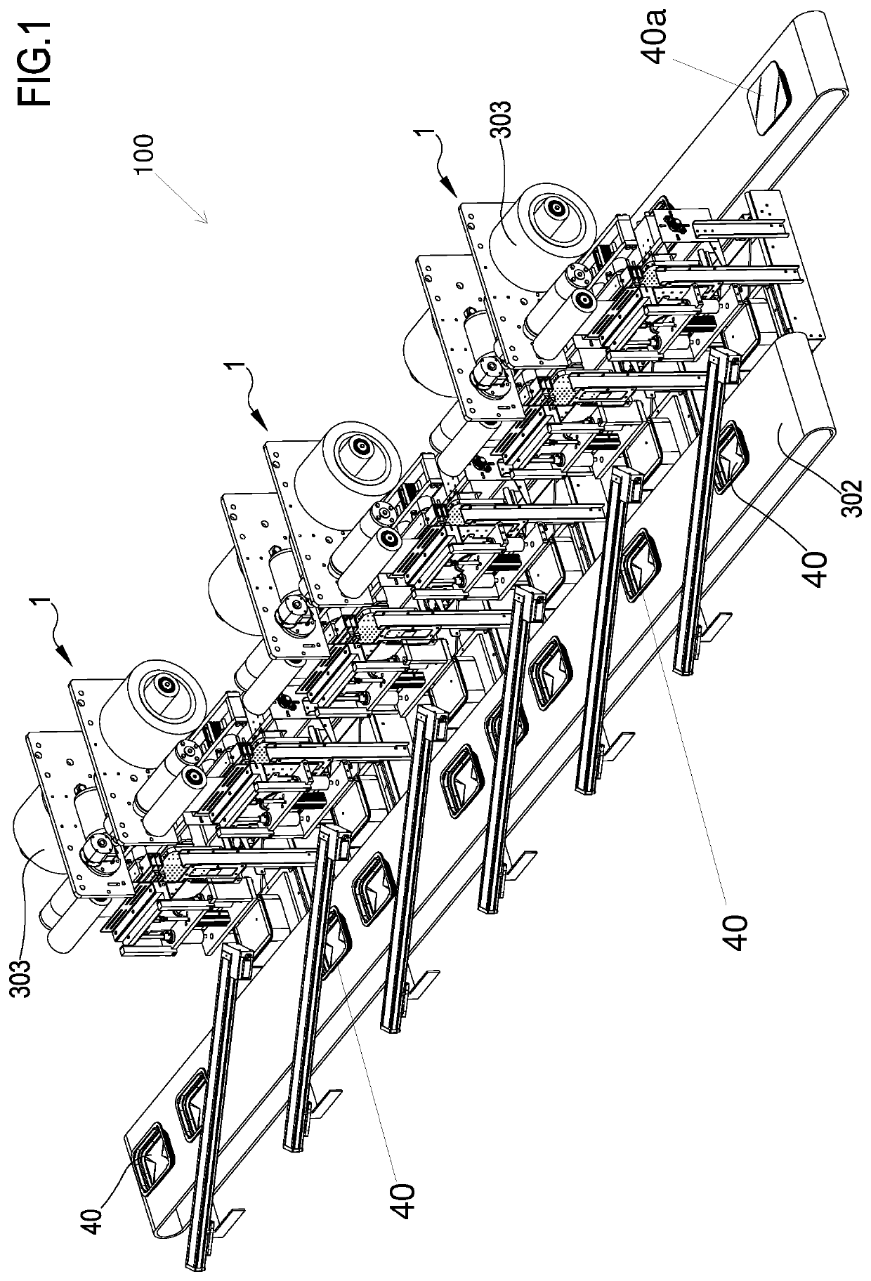 Plant and process for vacuum packaging products