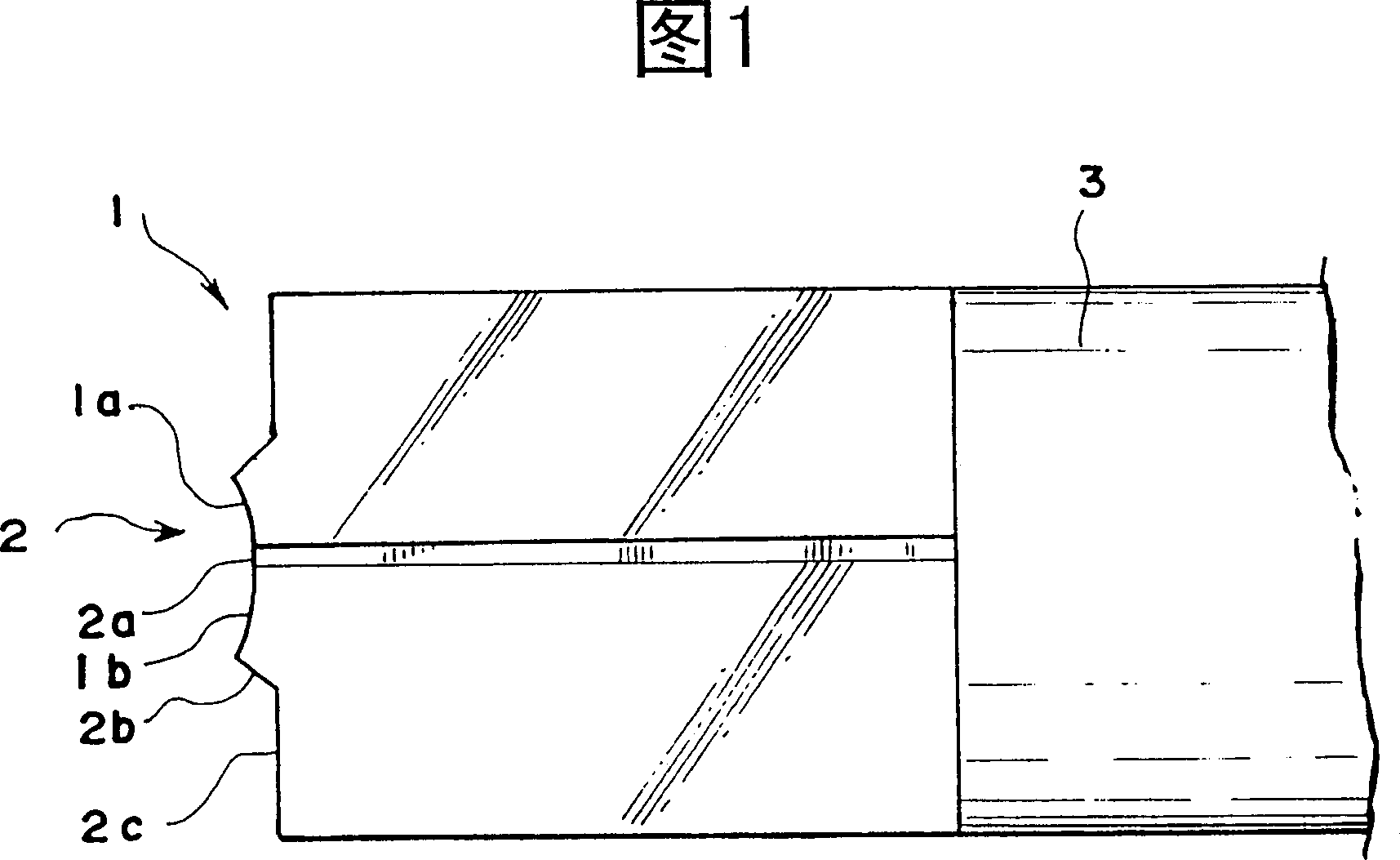 Plastic light guide fiber end face processing method